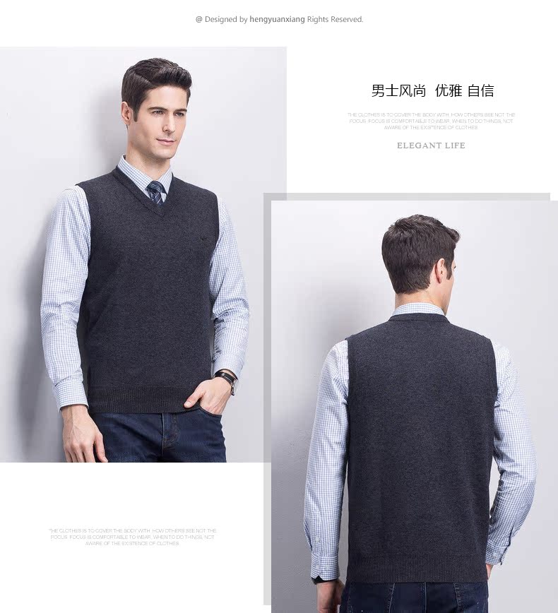 Áo len nam Hengyuan Xiang V-cổ cha mặc áo len trung niên áo len tinh khiết vest vest mùa thu đông áo len hàn quốc