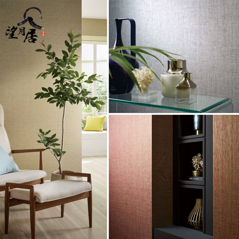 Japan Imported Wall Fabric New Modern Simple Blue Yarn Wall Clothing Dining Room Bedroom Background Wall Sell by Met