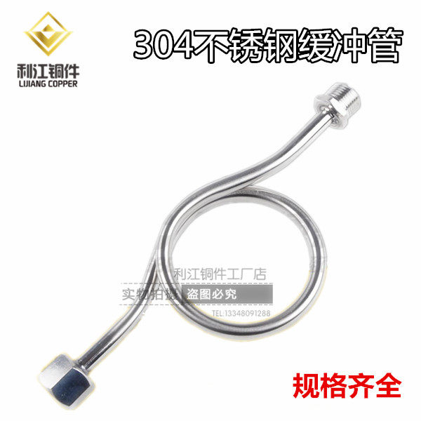 304 stainless steel pressure gauge elbow 4 points-M20*1 5 buffer tube right angle 90 degrees 14*1 5 condenser tube HOT