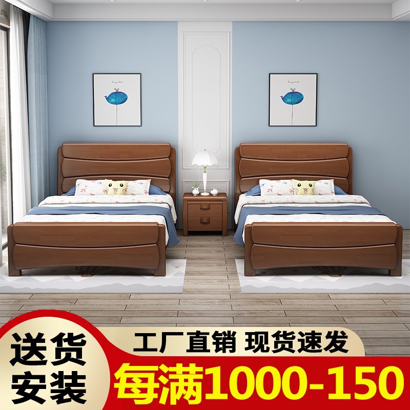 Solid wood bed 1 2 m Single beds 1 35 m wide small family Type home 1 5m Bedroom furniture combination suit 1 8 m