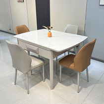 Small apartment solid wood mahjong table dual-purpose fully automatic mahjong machine all-in-one home electric modern simple silent