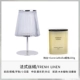 Mage Candle+French Velvet [CM 230G]