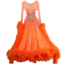 High-end modern dance skirt new ballroom dance competition dress large swing ballroom dance performance performance dress waltz skirt