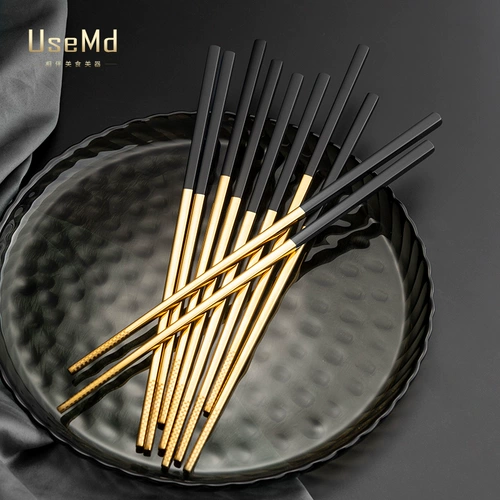 Нескользящие палочки для еды из нержавеющей стали для домашнего использования, высококачественная металлическая посуда