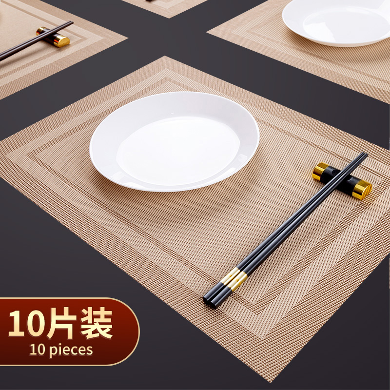 Usemd placemat insulation mat PVC home Western placemat literary placemat bowl mat hotel dinner plate coffee table mat 10 pieces