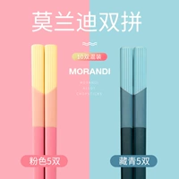 Розовые 5 пары+тибетские синие 5 пары