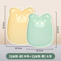 Q рисовый медведь зеленый + большой желтый [резка полезнее]