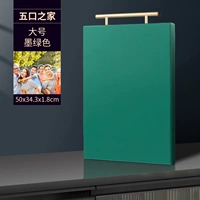 【Пять домов】 Чернильные зеленые большие размеры