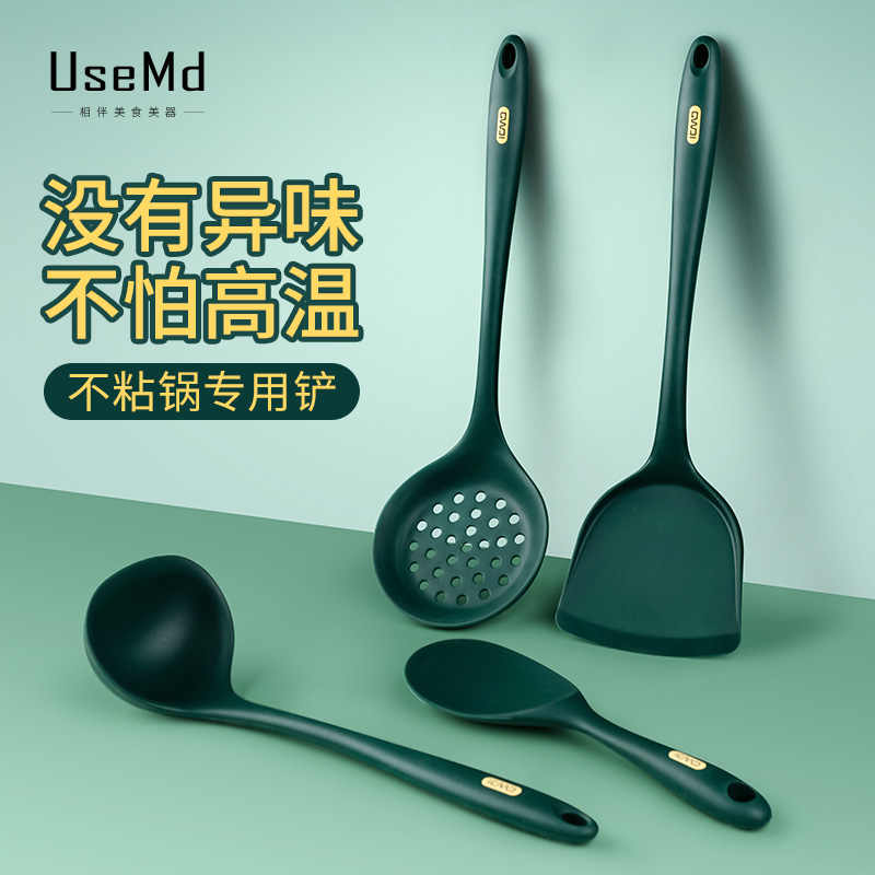 Food contact grade Silicone Shovel not stained with special high temperature resistant fried vegetable pan spade soup spoon Silicone Shovel Kitchenware Cover Set