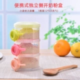 御 嗫 笕萘 龇 龇 龇 龇 袢     怿 怿 хранение