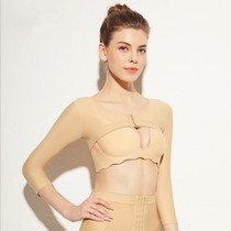 Arm suction plastic clothes medical pressure sleeve lipid beam arm shaped lean arm artificial butterfly