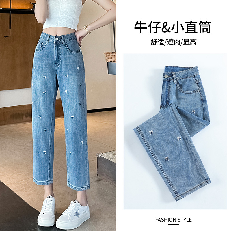 Women's Summer Thin Loose High-Waisted Straight-Leg Jeans with Embroidery, Floral Print, Cropped Length for Petite Figures