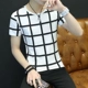 Mùa hè nam nghỉ ngơi tất cả áo phông trắng tay ngắn Quần áo thể thao nam quần áo giá rẻ nam 20-30-35-40 tuổi áo phông nam có cổ