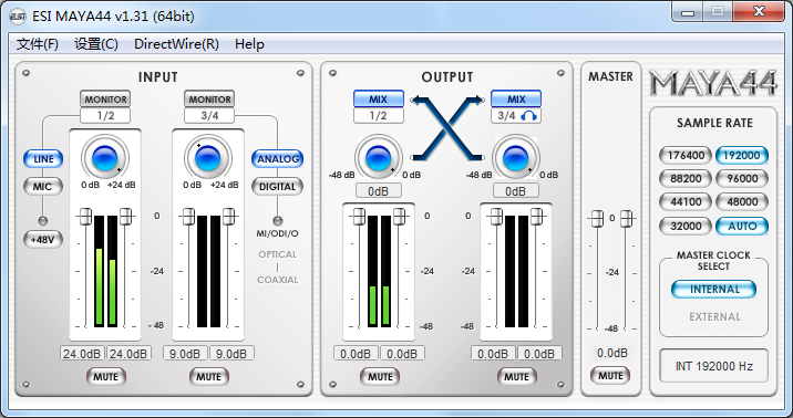 2026年声卡直播效果调试，新手主播如何快速提升声音质量？