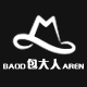 BAGadults包大人箱包总店