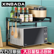 Retractable Kitchen Rack Microwave Oven Oven Rack Domestic double table top table Desktop electric cooker containing bracket