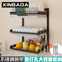 Kitchen Bowl dishes Dish Holder Stainless Steel Drain Bowls Rack Mounted Bowls and chopsticks Bowl Multifunctional Wall-mounted Bowl cupboard