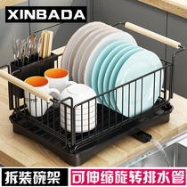Bowl Dish Containing Rack Drain Bowl Rack Release Bowls Chopstick Bowls Tray Trays Cupboard Containing supplies Home Grand Kitchen Racks
