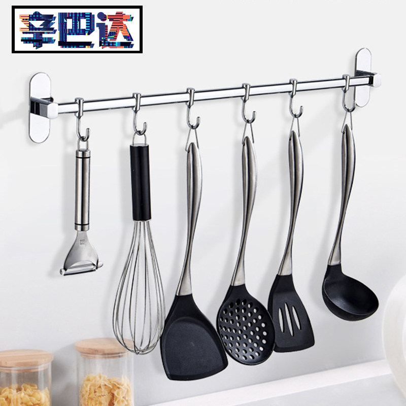 Kitchen hook shelf Multi-function kitchen pendant Kitchenware storage wall stainless steel pendant hole-free kitchen