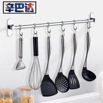 Kitchen Hook Shelve Multifunction Kitchen Pendant Kitchenware Containing Wall-mounted Stainless Steel Pendant Free of perforated kitchen