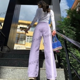 Tide, сиреневые джинсовые штаны для отдыха, оверсайз, свободный прямой крой