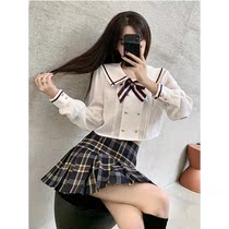 majealure college wind JK uniform suit 22 years new school uniform shirt plaid half body dress Two sets