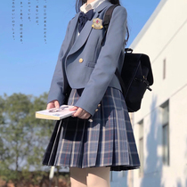 JK Uniform Dress Genuine jacket Female majealure Original suit Daily Faculty Wind autumn and winter full set of suit damp