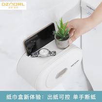 Punch-free multifunctional storage tissue box toilet bedroom rack large space waterproof roll paper box