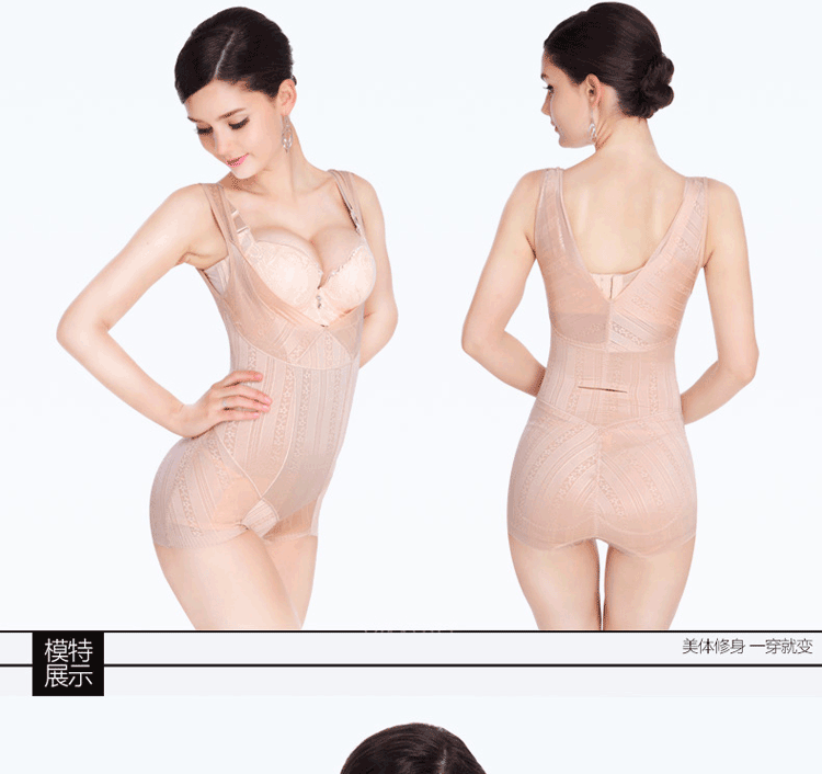 Sous-vêtement minceur Triangle 8453 en nylon - Ref 709070 Image 17