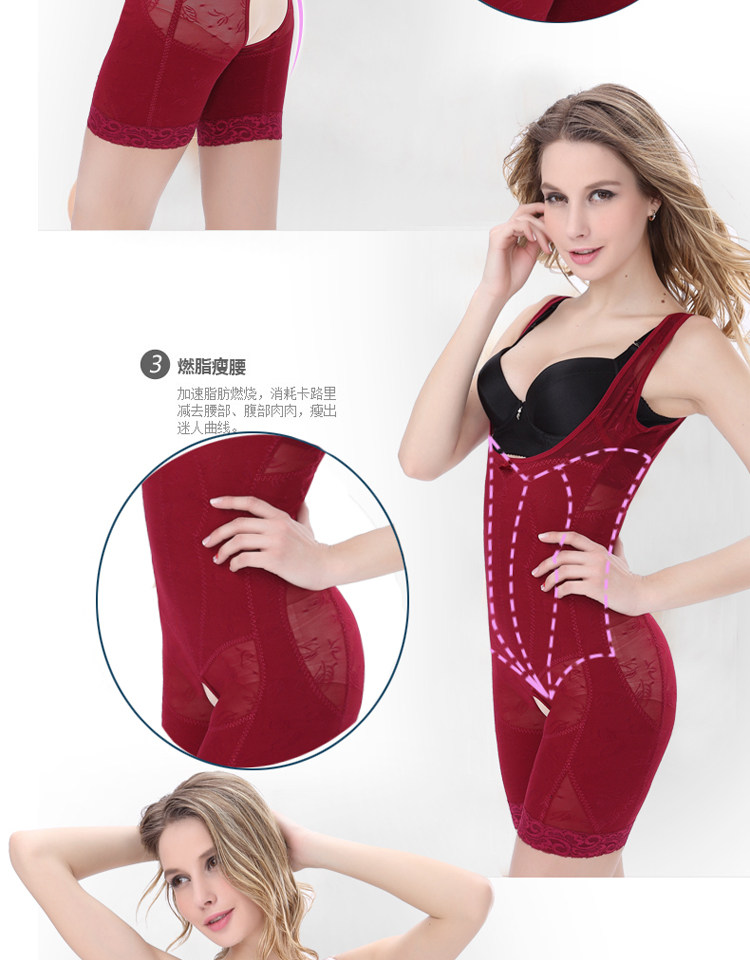 Sous-vêtement minceur HUOMEI Guangzhou Siamese en polyester - Ref 709071 Image 10