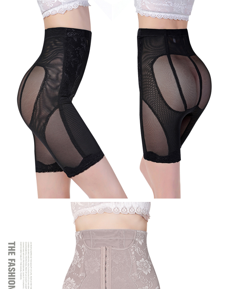 body amincissant HUOMEI Breasted boxer 8805 en nylon - Ref 685214 Image 13