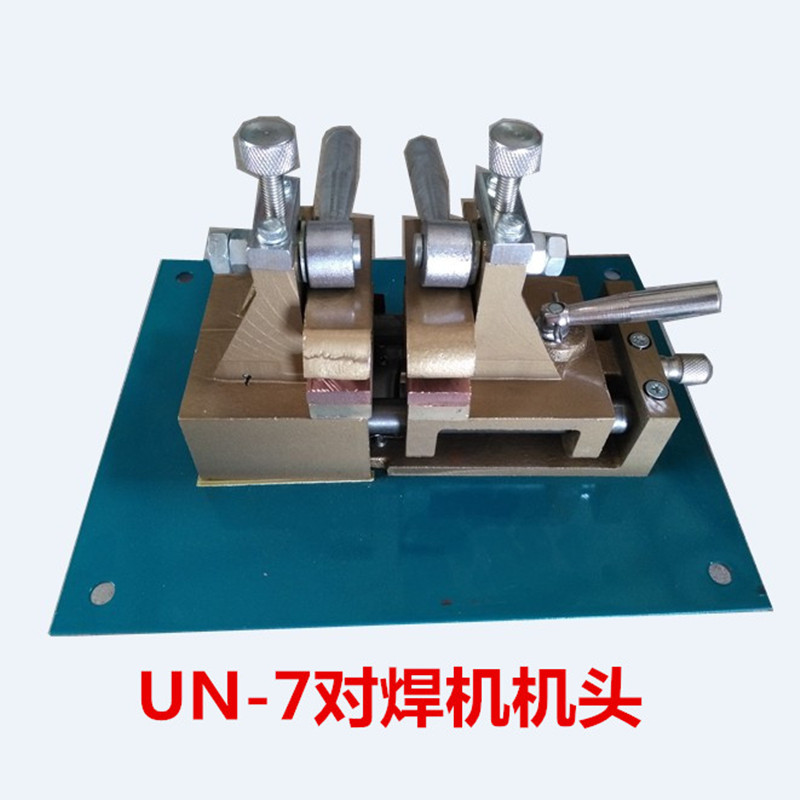 Xintianzheng un121071625100 various models of butt welding machine touch welding machine head transformer accessories
