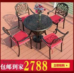 Đồ gỗ ngoài trời lớn roman ô vườn ô bảo vệ an ninh bài vuông ô bóng mát 3 m biệt thự CN ô bãi biển ô ghế ban công đẹp