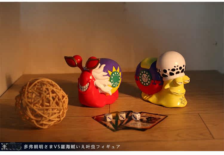 海贼王手办模型特拉法尔加 罗多弗朗明哥电话虫七武海汽车摆件 爆款特价 摆件 特拉 海贼王 弗朗 法尔途虎网