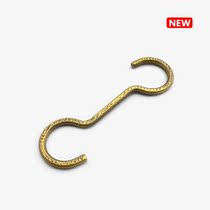 Curved design handmade brass clothing shop S hook kitchen texture adhesive hook 2019 2 TB shelf