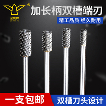 Golden Eagle A- shaped end blade with long handle hard alloy rotary file tungsten steel milling cutter grinding head woodworking metal engraving 6mm