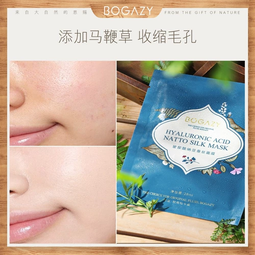面 纤 纳 悴 崽 崽 崽    致 致         