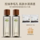 250ml