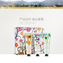 (Buy a box and get a box) Berkazi hand cream for men and women in autumn and winter moisturizing three gift boxes