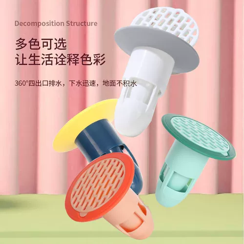 Douyin креативные кухонные принадлежности, бытовая техника, галантерея, товары для повседневного использования, мелкие предметы, артефакты, большой новый дом для дома