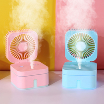 Fan humidifier office desktop student dormitory small portable Silent desktop fan sprayer air conditioning fan