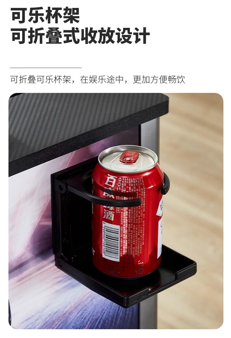 Стол для настольного футбола Топология движение большой взрослый футбол машина 8 стержня 1. 4 м настольный футбол настольный футбол игровой стол Topology movement 1.4