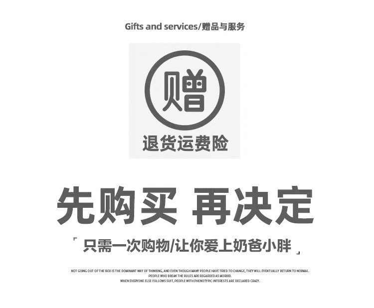 レディースの靴