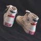 Хаки
