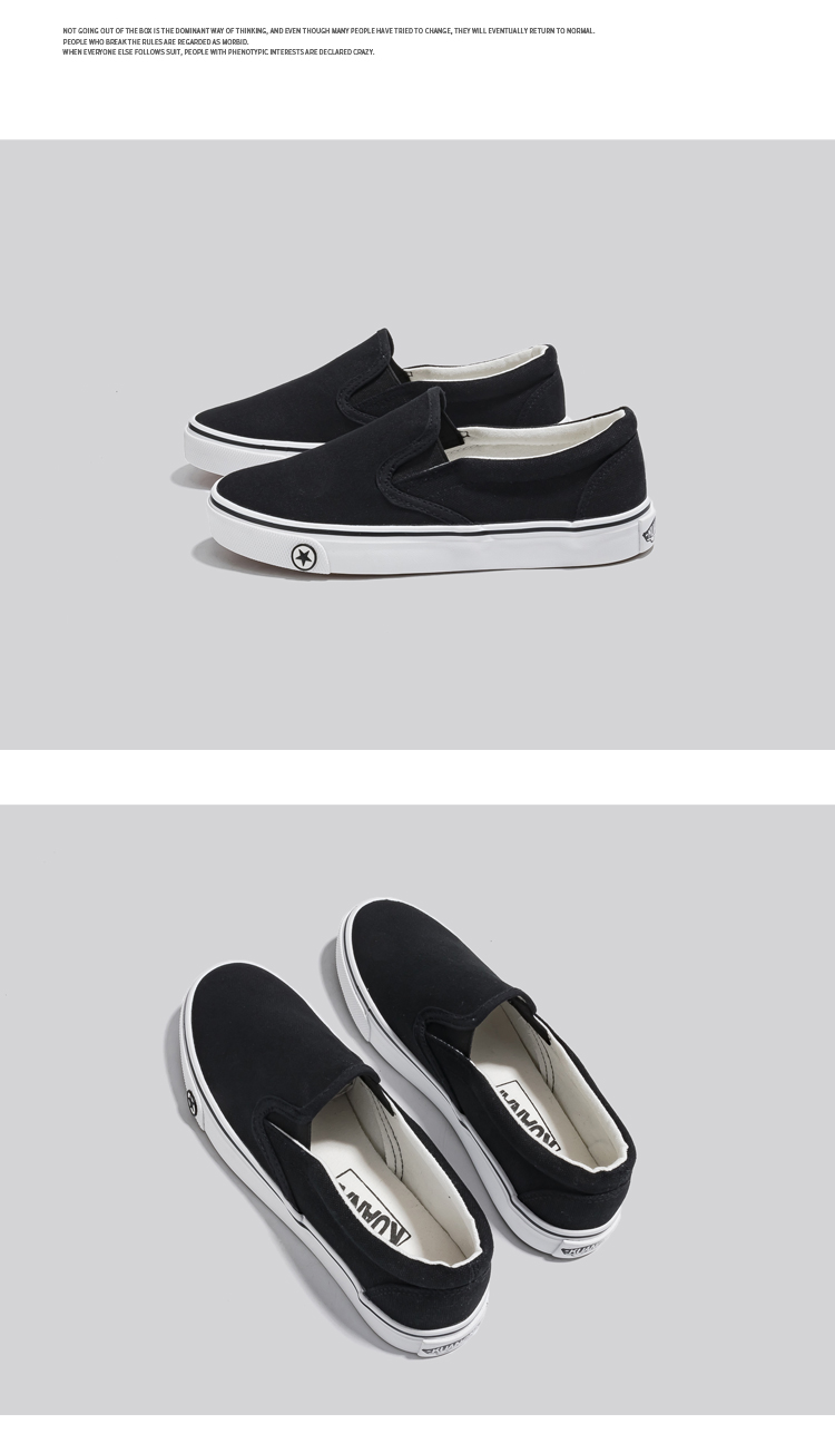 レディースの靴 レディースの靴