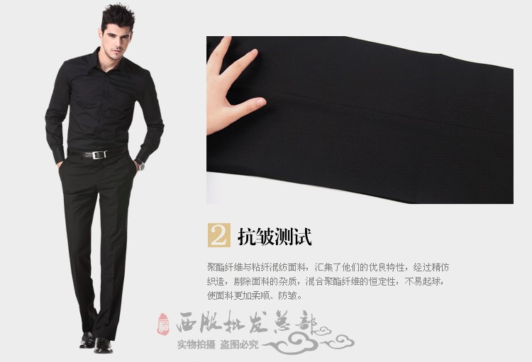 Bộ đồ nam, Slim, kinh doanh, chuyên nghiệp, công sở, váy, đồ len, vest nam, chú rể, váy cưới quần tây nam đẹp