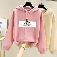 Розовый розовый 