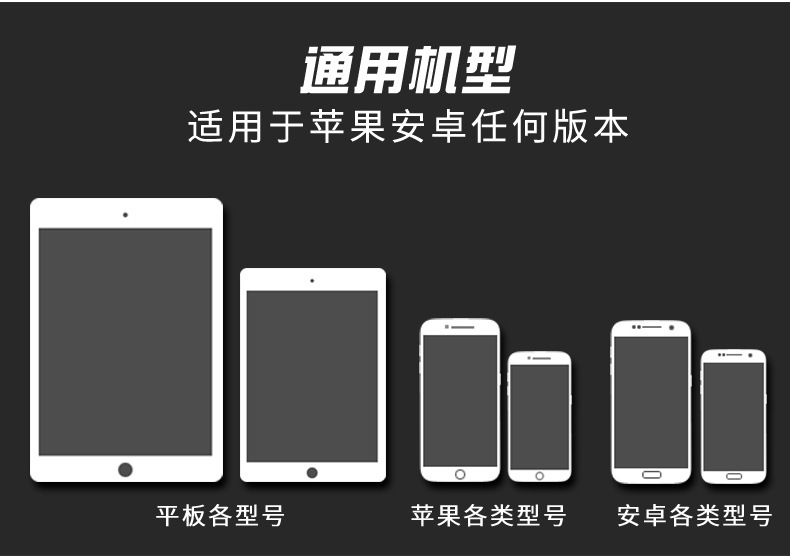 King Glory Xử lý Sucker Trò chơi di động Điều khiển Android Apple Wild wild Action Mobile Walker Artifact máy chơi game cầm tay 4 nút