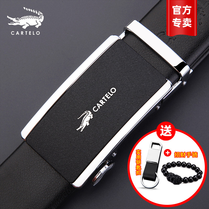 Carcodile Crocodile Men Genuine Leather Automatic Buckle Strap Fashion Bull Leather Belt Business Casual Youth Pants With Tide