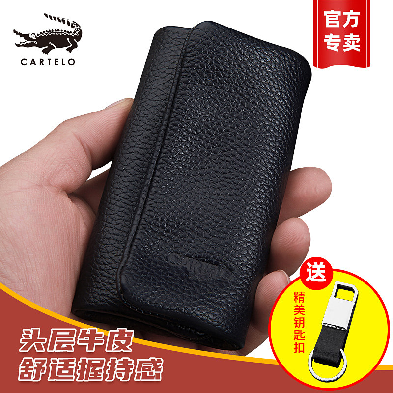 Carcodile Crocodile Men Genuine Leather Key Bag Multifunction Head Layer Bull Leather Bracelet Zero Wallet Lady Key Bag Soft